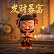 真人cs对抗赛是什么